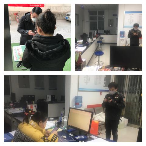 西安市二维码怎么是黑色