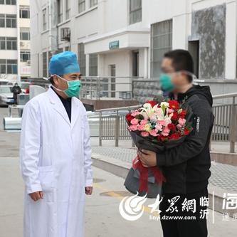 临沂市全市都做核酸了吗的长尾关键词有什么