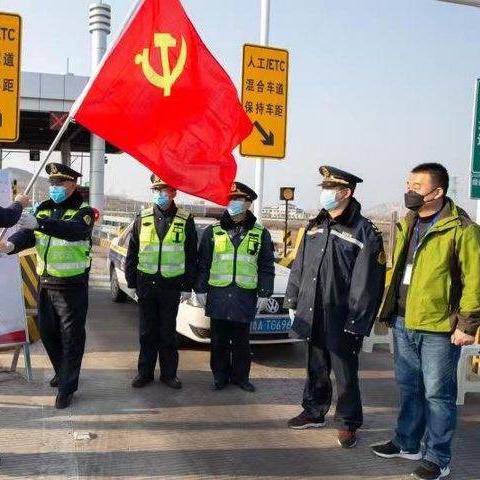 富人济南疫情相关长尾关键词有哪些