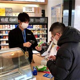 上海打折蔬菜软件有哪些