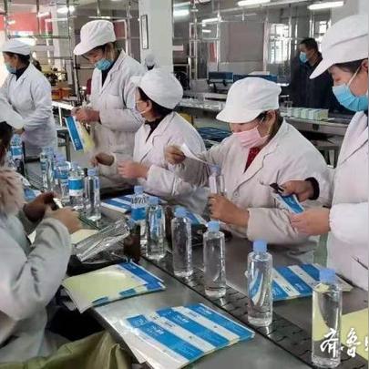 跨境电商如何收付款