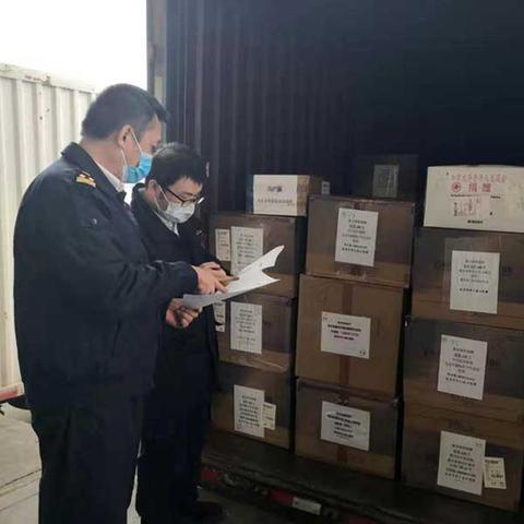 跨境电商如何选择货运