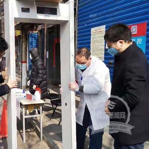 西安市四浩庄小区怎么样