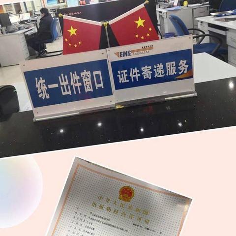 济南市有什么客服公司好