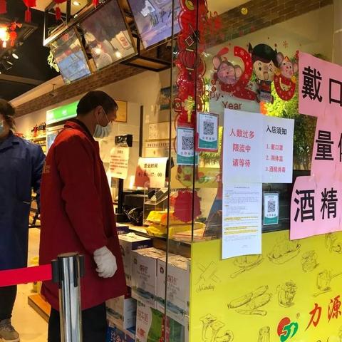 桂林市乐群路规划建设相关长尾关键词有哪些