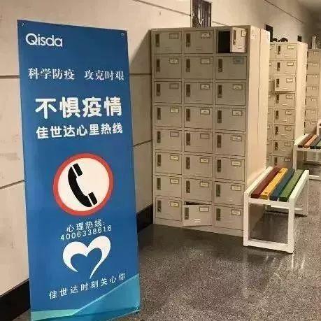 苏州市驾校什么时候复工