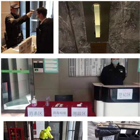 哈尔滨市标识有哪些