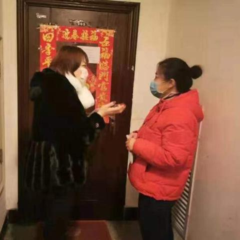 吉林长春市绿园蓝调小区的长尾关键词有哪些