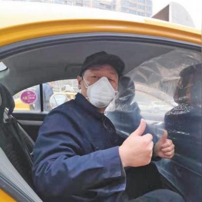 西安市出租车怎么大包