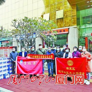 厦门鲁班装饰有限公司的相关长尾关键词有哪些