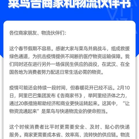 阿里跨境年费多少