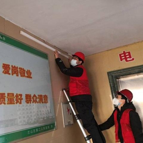 临沂市防疫网上怎么预约