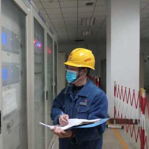 山东省的华能电厂待遇咋样？