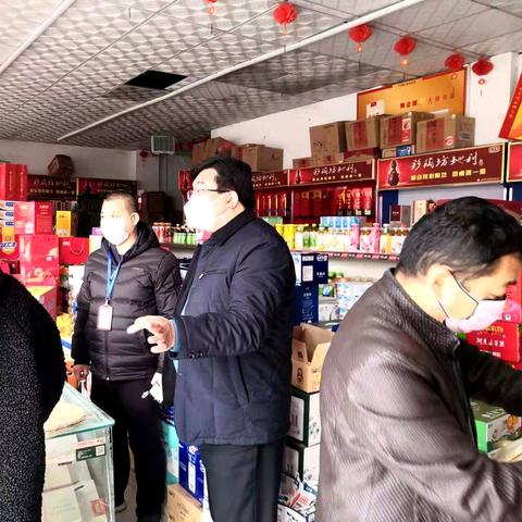 周口市KA超市有多少