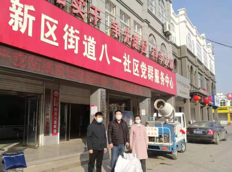 山东聊城疫情最新消息
 （山东聊城疫情最新消息今天）