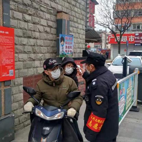 南通疫情动态实时播报相关长尾关键词有哪些