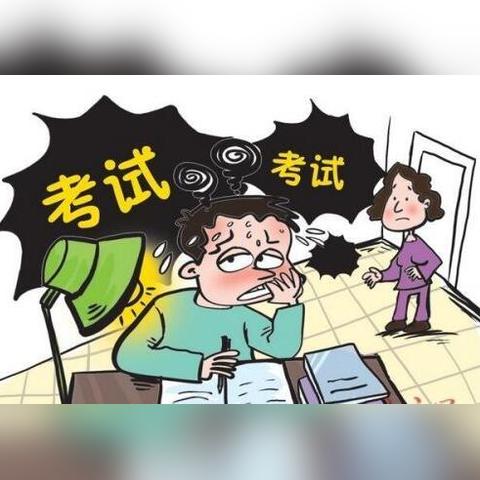 合肥心理咨询师考试相关长尾关键词有哪些