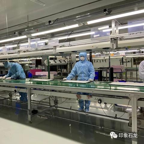 广东东莞市最新复工消息的长尾关键词有哪些