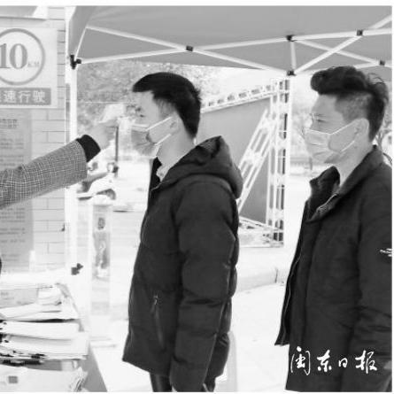 福建盈浩公司怎么样