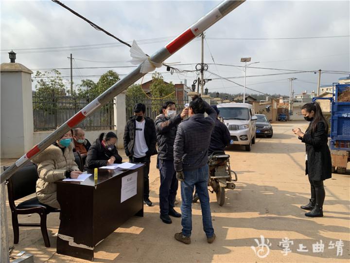 【山西大同新增本土确诊1例
 /山西大同新型冠状病毒最新消息2月8日】