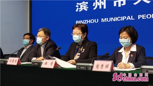 山东昨日增16例本土确诊病例
/山东昨日增16例本土确诊病例多少例-图1 山东昨日增16例本土确诊病例
/山东昨日增16例本土确诊病例多少例-图1