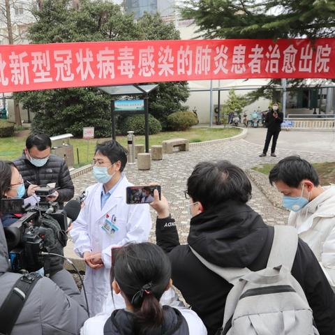 疫情期间怎么去南通市