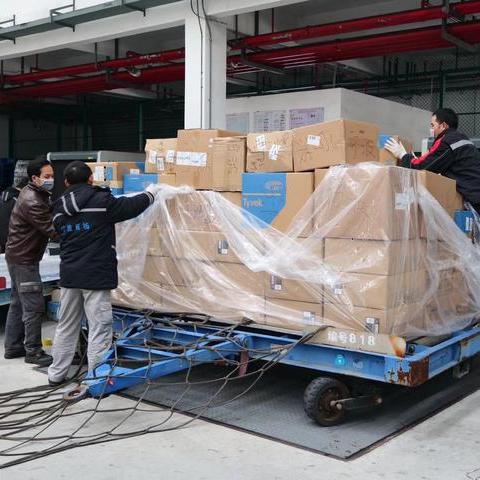 宁波到成都顺丰价格的长尾关键词有什么