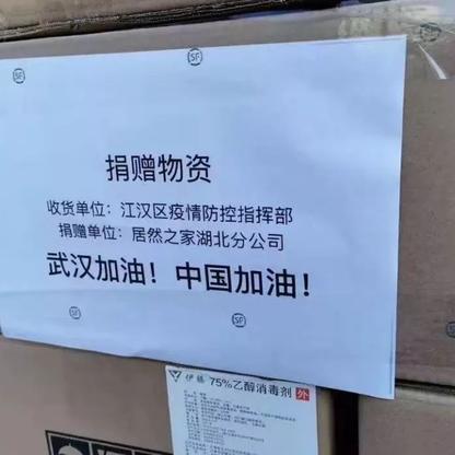 杭州市开元路是什么街道