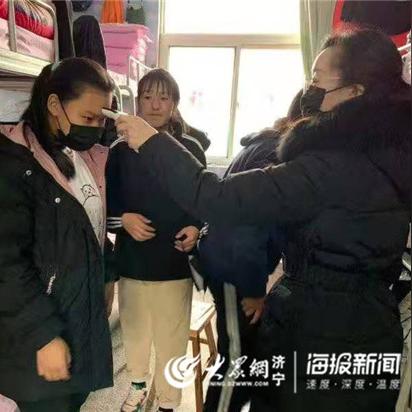 西安市卫校什么时候放假