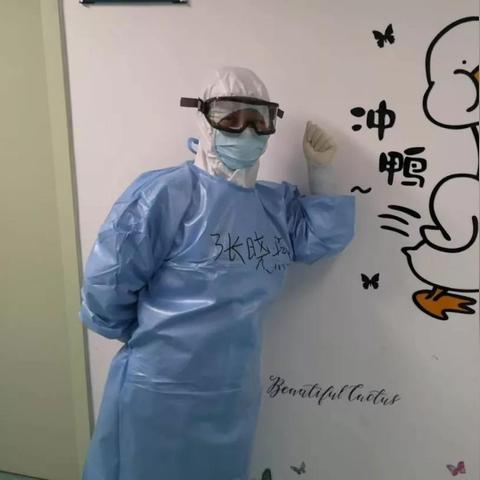 武汉市有什么行动吗