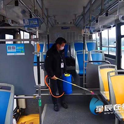 湖南长沙市哪个区有疫情