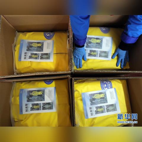 沈阳比较好的建筑设计院是哪个？收入如何啊？