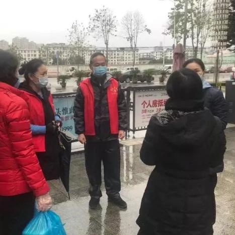 温州市联合大厦疫情的长尾关键词有什么