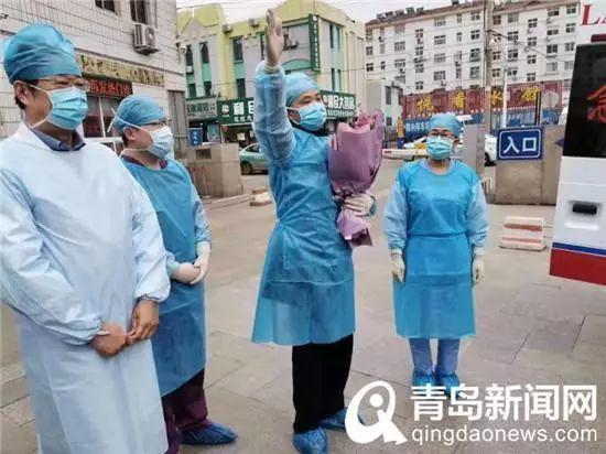 【青岛新增96例本土确诊
,青岛新增96例本土确诊无症状205例】 【青岛新增96例本土确诊
,青岛新增96例本土确诊无症状205例】