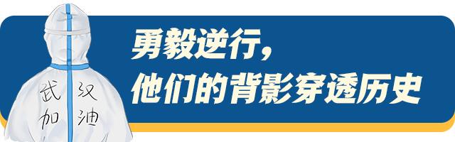 全球大学排名：谁领风骚，谁砥柱中流？