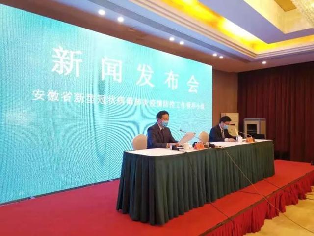 节后往返途中发生感染算不算工伤 节后往返途中发生感染算不算工伤