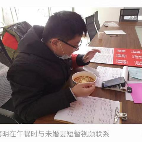 武汉统计数据报送流程？