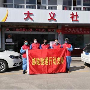 苏州常熟邮编编码是多少