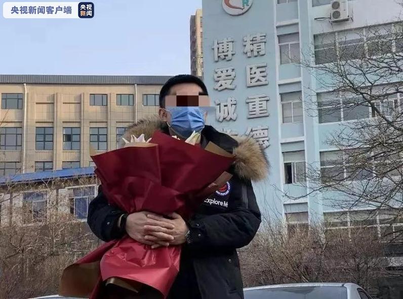 31省新增确诊17例
 /31省新增确诊17例本土6例在辽宁