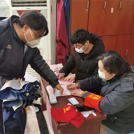 南通防疫出入证相关长尾关键词有哪些