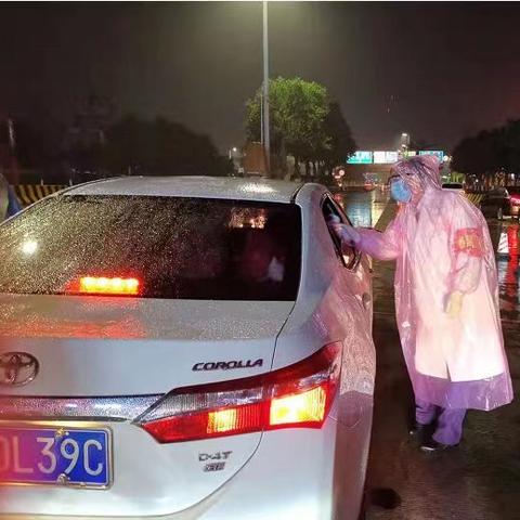 雨夜狙击电影免费观看的长尾关键词有什么