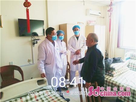 山东青岛疫情最新数据
/山东青岛疫情最新数据消息-图1 山东青岛疫情最新数据
/山东青岛疫情最新数据消息-图1