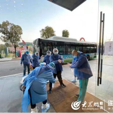 鞋帮代加工临沂市的长尾关键词有哪些