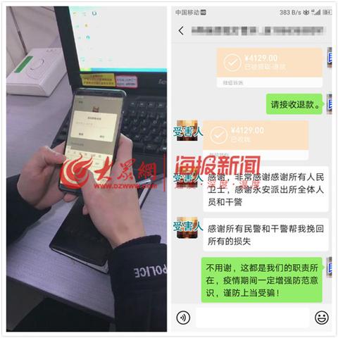 中哈跨境物流运费查询的相关长尾关键词有什么
