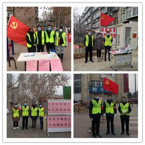 济南市中区有什么街道