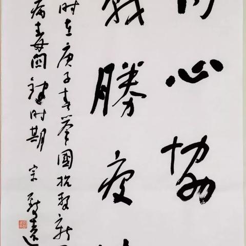 河南大学民生学院咋样？