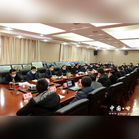 菏泽市康庄拆迁的长尾关键词有哪些