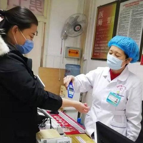 济南市产检补贴是多少钱