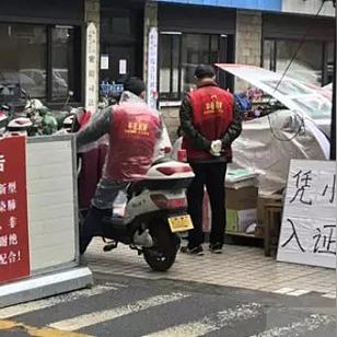 杭州现在开车可以正常进出了吗？