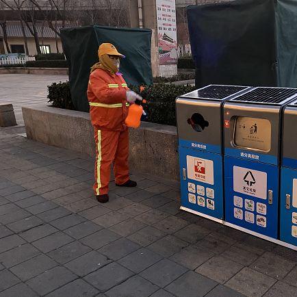 济南市工读学校在哪里